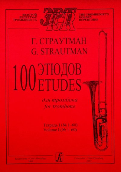 Strautman G.: 100 Etudes 1