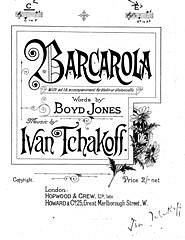 Ivan Tchakoff, Boyd Jones: Barcarola