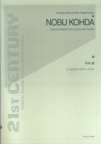 K. Nobu: Two Sonatas, VlKlav