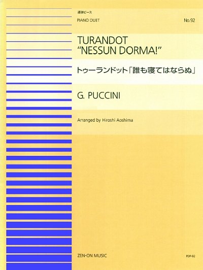 G. Puccini: Turandot 92, Klav4m