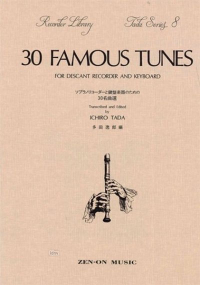 30 Famous Tunes 8, SblfKlav (Pa+St)