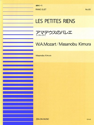 W.A. Mozart: Les Petites Riens 85, Klav4m