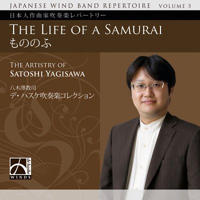 The Life of a Samurai, Blaso (CD)