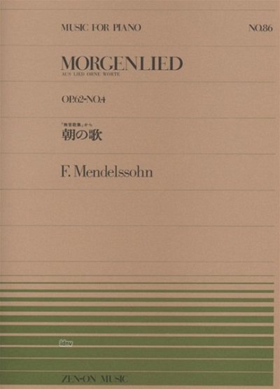 F. Mendelssohn Barth: Morgenlied op. 62/4 86, Klav