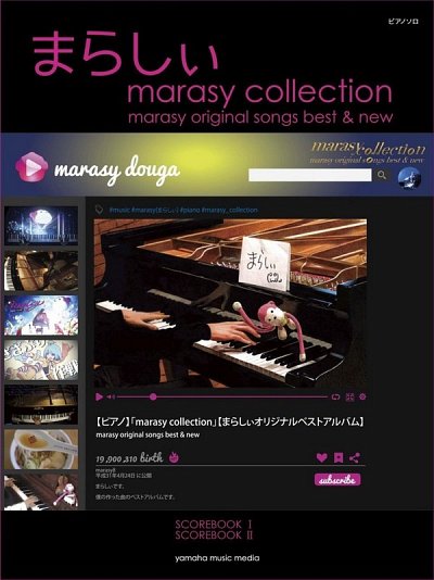 Maracy: marasy collection: original songs best and new, Klav