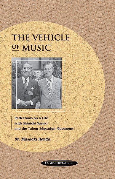 M. Honda: The Vehicle of Music - (Bu)