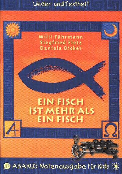 AQ: S. Fietz: Ein Fisch Ist Mehr Als Ein Fisch (B-Ware)
