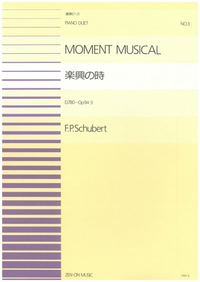 F. Schubert: Moment Musical op. 94/3 D780 3, Klav4m