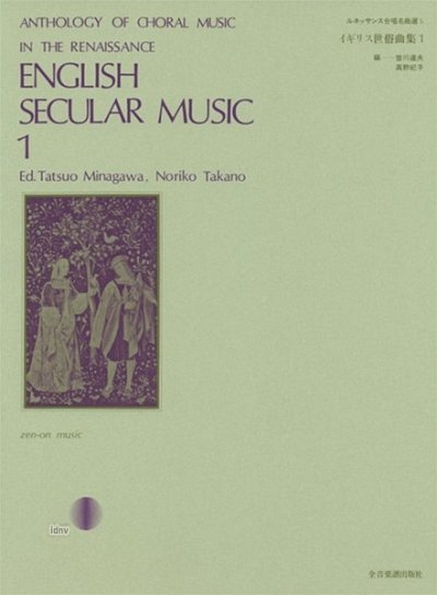 English Secular Music, Gch