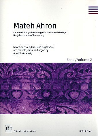Mateh Ahron Band 2 (Part.)