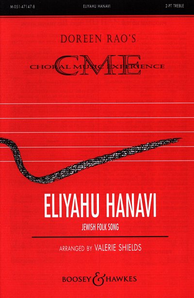 AQ: Eliyahu Hanavi, Fch2FlKlv (Part.) (B-Ware)