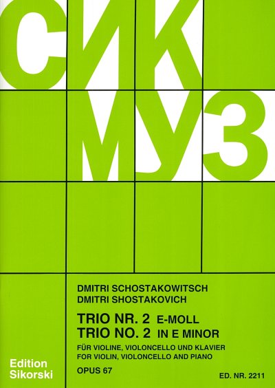 D. Schostakowitsch: Trio Nr. 2 e-Moll o, Klavtrio (KlaPa+St)