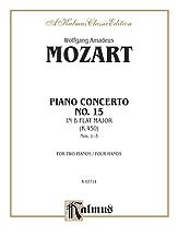 DL: W.A. Mozart: Mozart: Piano Concerto No. 15 in B flat , 2