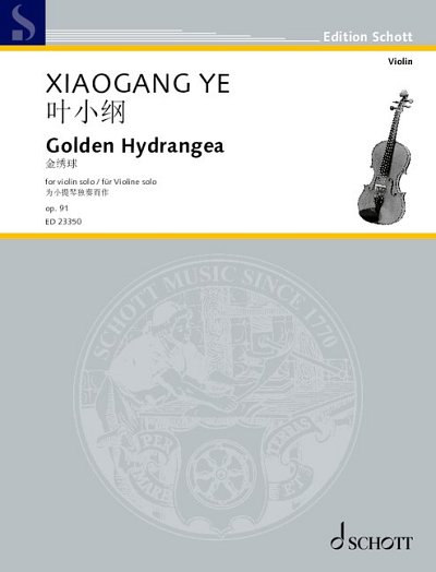 X. Ye: Golden Hydrangea