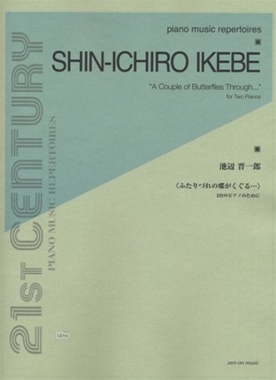 I. Shin-ichiro: A Couple of Butterflies Through..., Klav4m
