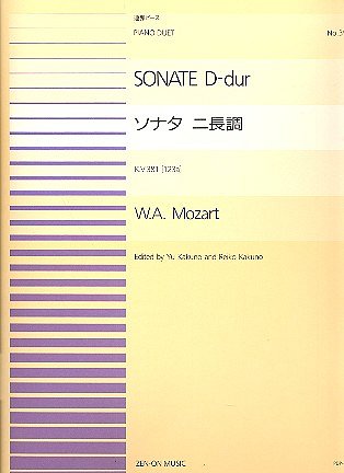 W.A. Mozart: Sonate D-Dur KV 381 (123a) 39, Klav4m