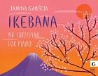 J. Gar_cia: Ikebana op. 70, Klav