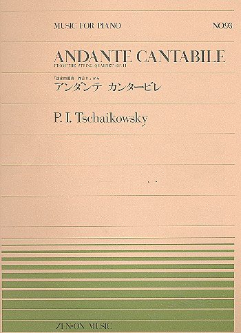 P.I. Tschaikowsky: Andante cantabile CW 348 Nr. 93, Klav
