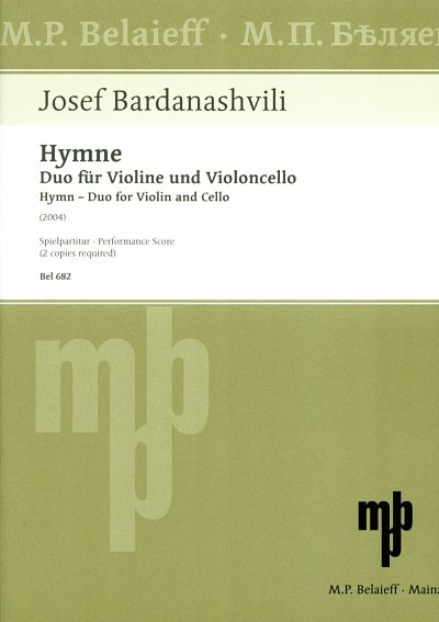 Josef Bardanashvili: Hymne
