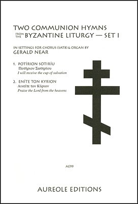 Two Communion Hymns From the Byzantine Liturgy, 1 (Chpa)