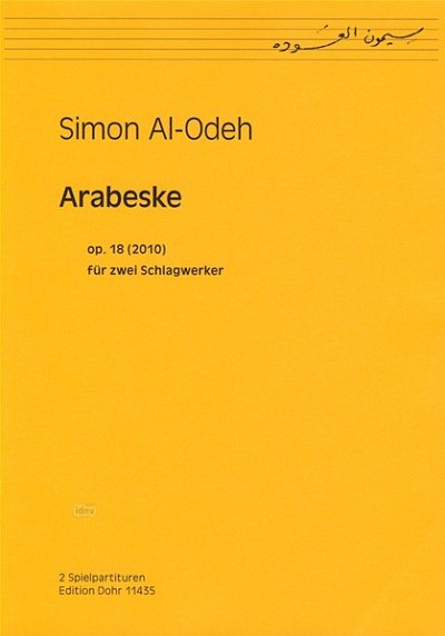 S. Al-Odeh: Arabeske op.18
