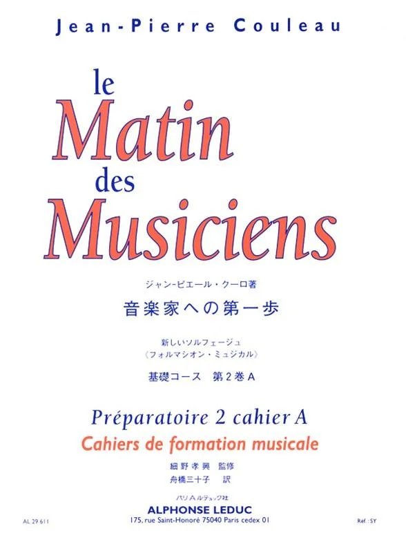 J. Couleau: Couleau Le Matin Des Musiciens, Instr (0)