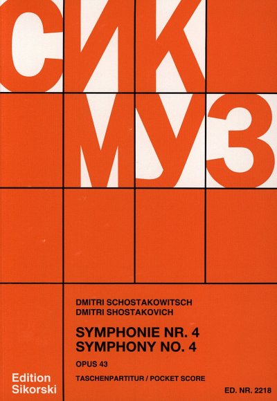 D. Schostakowitsch: Sinfonie 4 Op 43