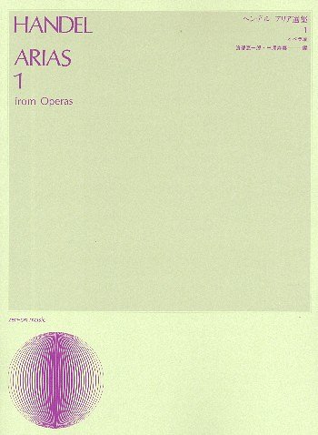 G.F. Händel: Arias from Operas Band 1, GesKlav