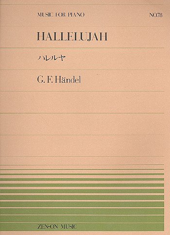 G.F. Händel: Hallelujah 78, Klav