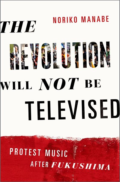 The Revolution Will Not Be Televised (Bu)