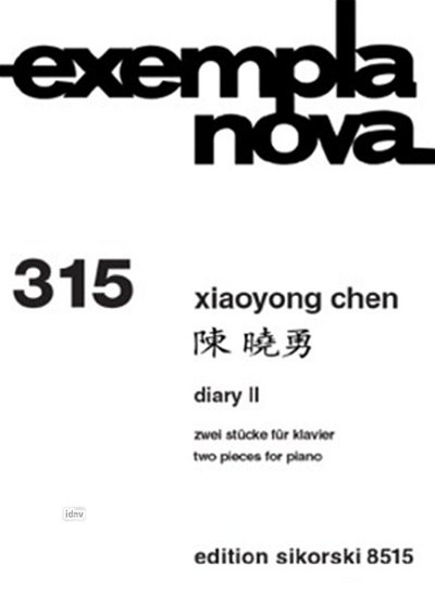 Chen Xiaoyong: Diary 2 - 2 Stuecke