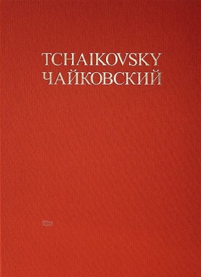 P.I. Tschaikowsky: Liturgy of St. John Chrysostom, Gch4 (Pa)