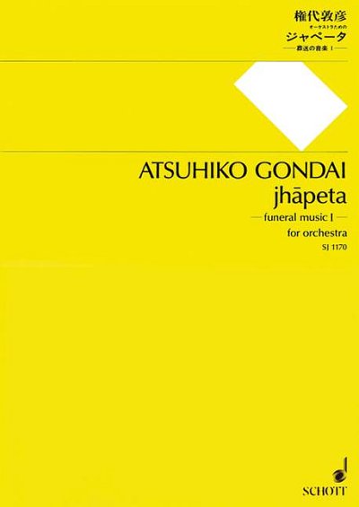 G. Atsuhiko: jhapeta , Orch (Stp)