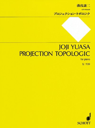 Y. Joji: Projection Topologic , Klav