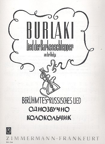 Burlaki - Lied Der Barkenschlepper