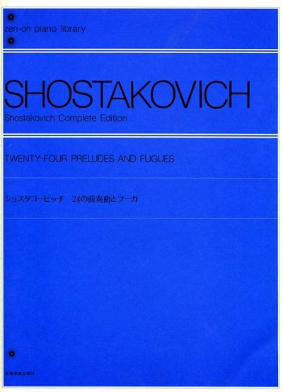 D. Schostakowitsch y otros.: 24 Präludien und Fugen op. 87