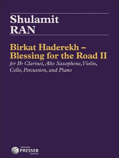 R. Shulamit: Birkat Haderekh - Blessings for the Roa (Pa+St)