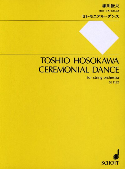 T. Hosokawa: Ceremonial Dance , Stro (Stp)