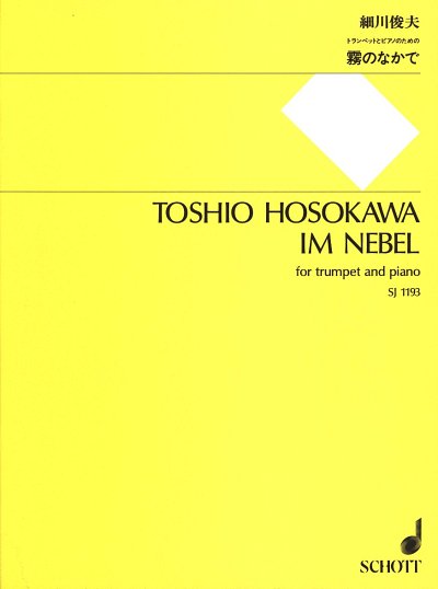 T. Hosokawa: Im Nebel, TrpKlav (KlavpaSt)