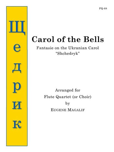 Carol Of The Bells (Bu)