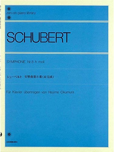 F. Schubert: Symphonie Nr. 8 h-Moll D 759, Klav