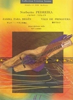 Zamba Para Belen / Vals de Prima, Git