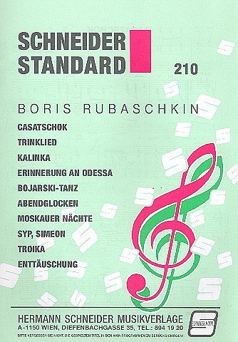 Schneider Standard 210 Boris Rubaschkin