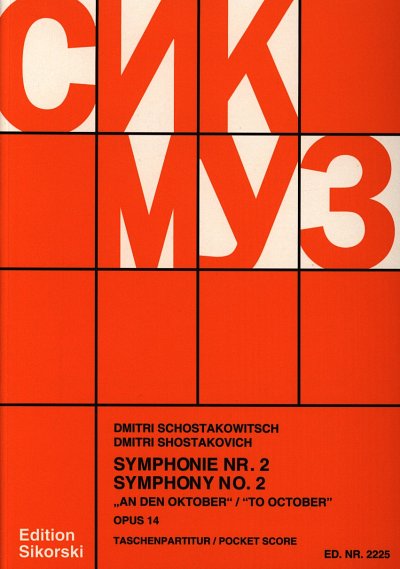 D. Schostakowitsch: Sinfonie 2 Op 14