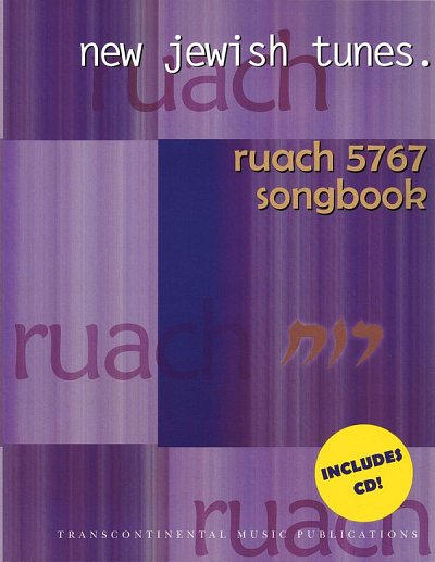 Ruach 5767: New Jewish Tunes (Bu+CD)
