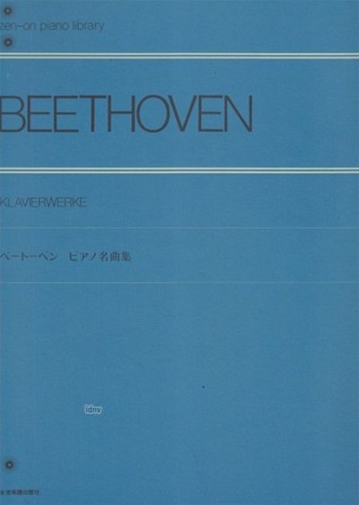L. v. Beethoven: Klavierwerke, Klav