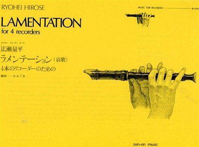 Hirose, Ryohei: Lamentation R 104
