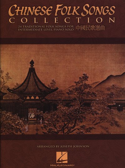 Chinese Folk Songs Collection, Klav