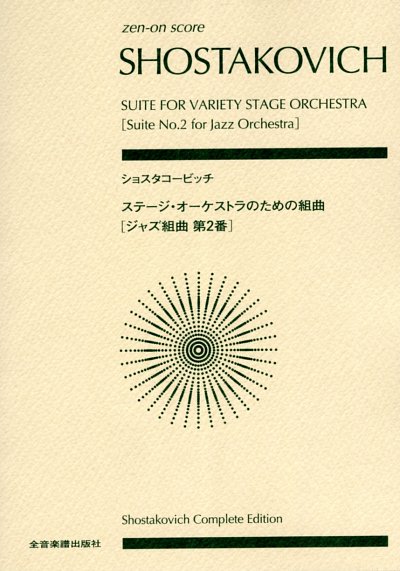 D. Schostakowitsch: Suite for Variety Stage Orc, Sinfo (Stp)