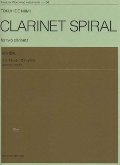 N. Tokuhide: Clarinet Spiral 64, 2Klar